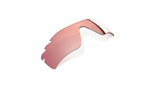 Oakley RadarLock Path Sunglasses Replacement Lenses Accessories, 43-536